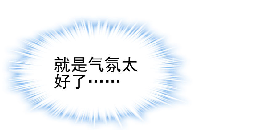 只对你9