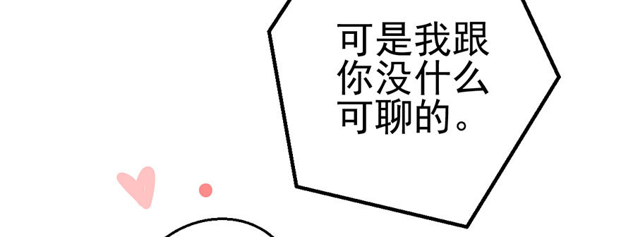 环绕立体声17
