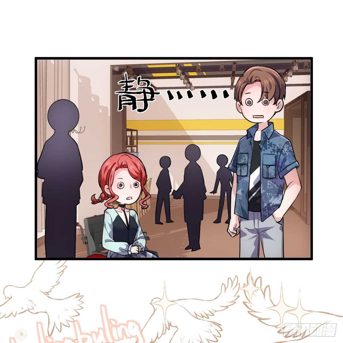 《恋无界限》全员确定！2