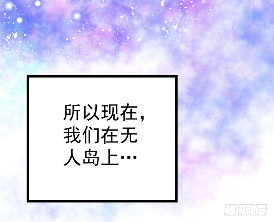 哗啦哗啦14