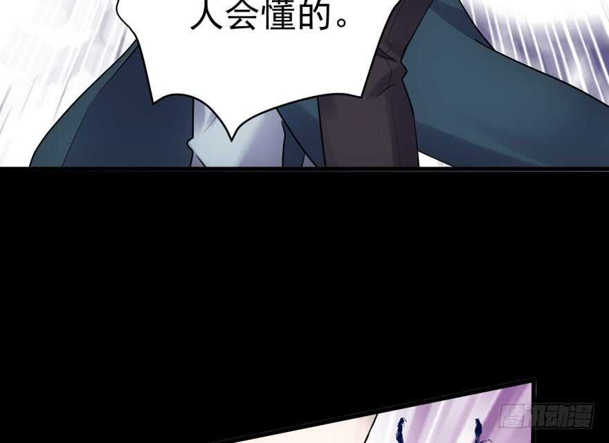 反向加工96