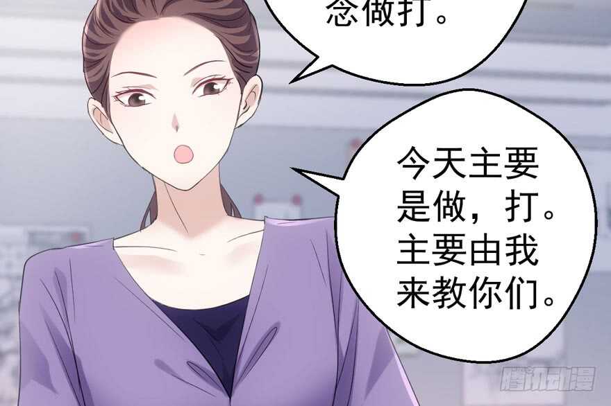 无敌风火轮34