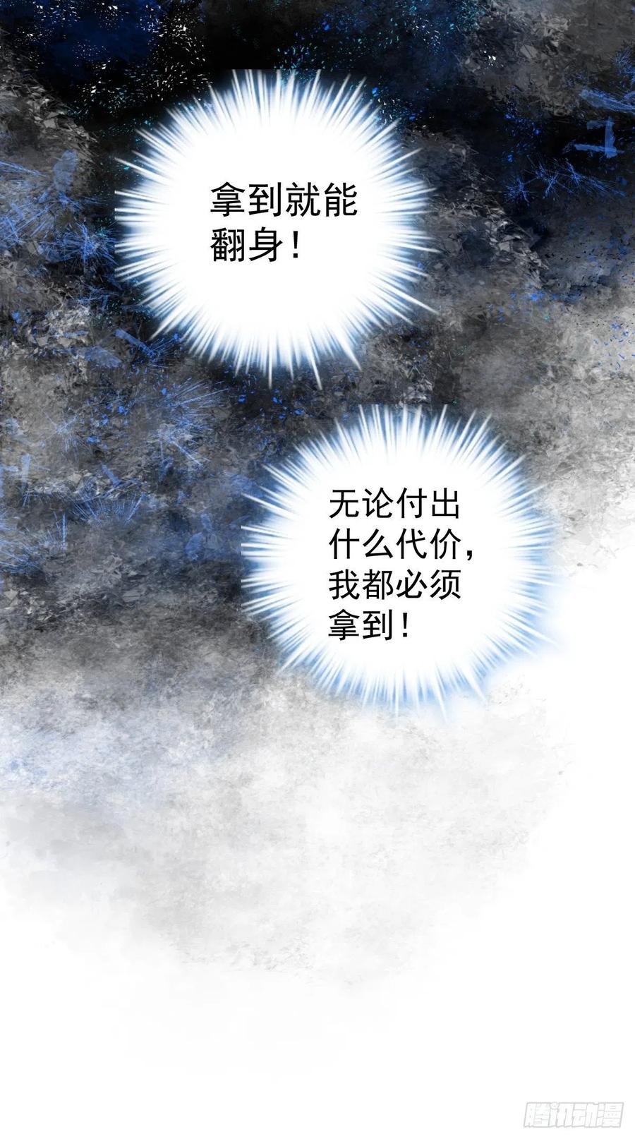 老弟，上桌吧。37