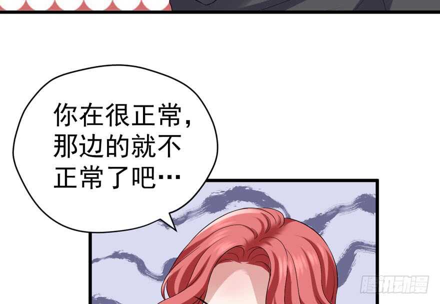 少年的情怀总是诗61