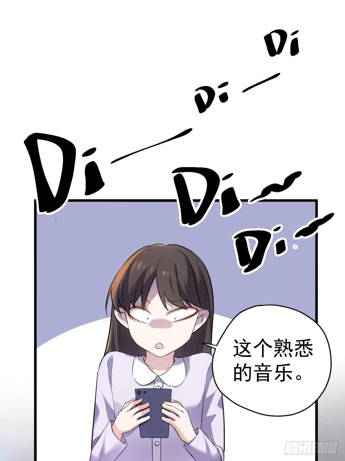 自带BGM的集体活动18