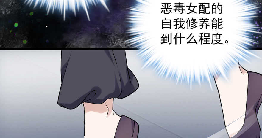 无敌风火轮54