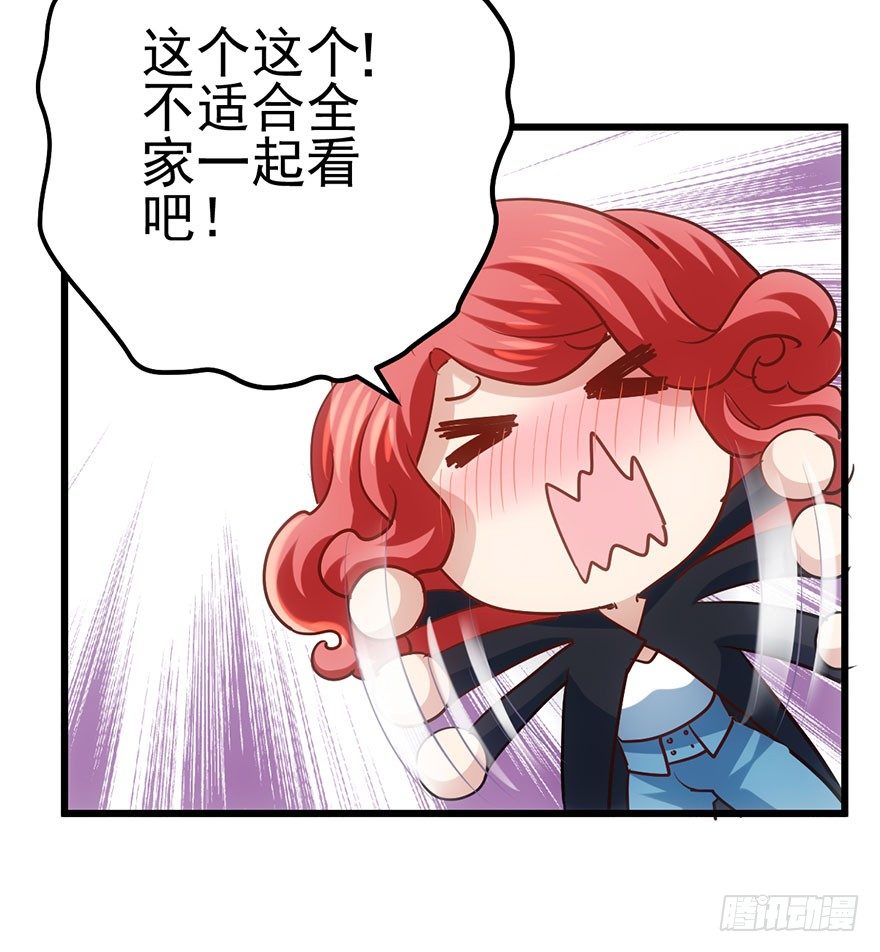 来呀，看恶毒女配主演的网剧呀。56