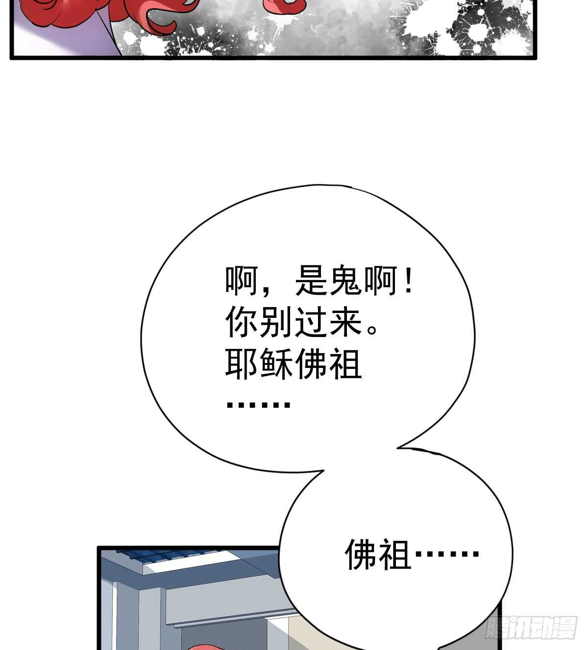 试镜，女主之争！5