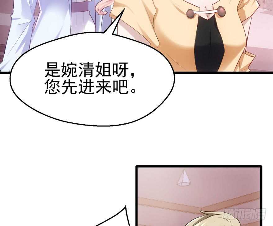 现任前任修罗场12