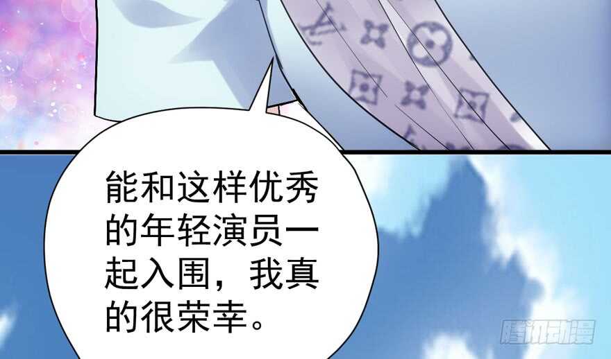 人形迫击炮12