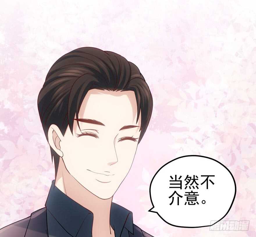 吃个饭而已？64