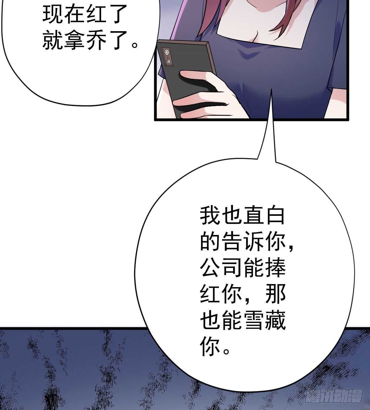 无法传达的澄清17