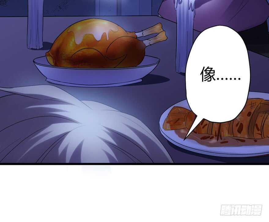 完美约会的一天121