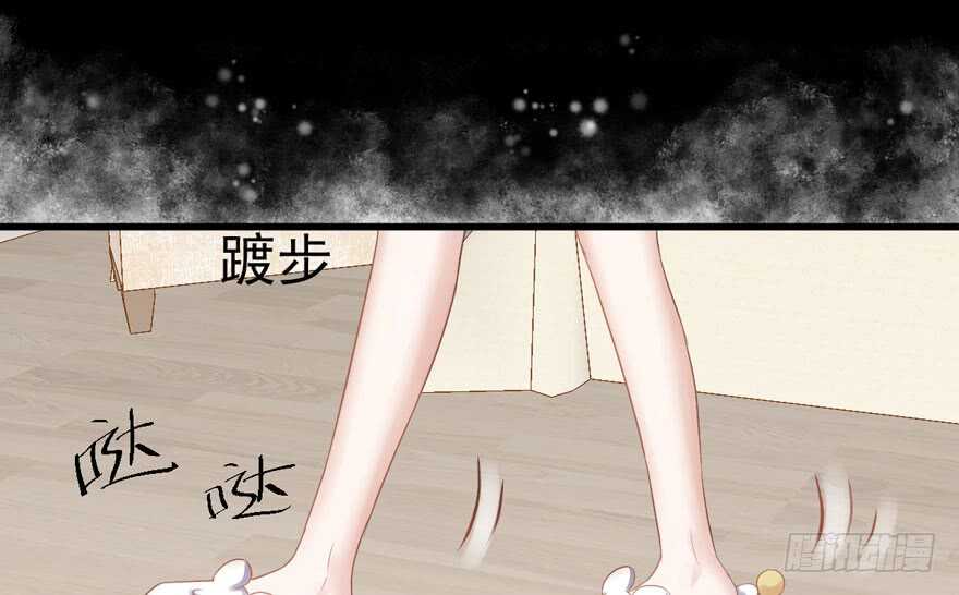 相思成疾，好事多磨105