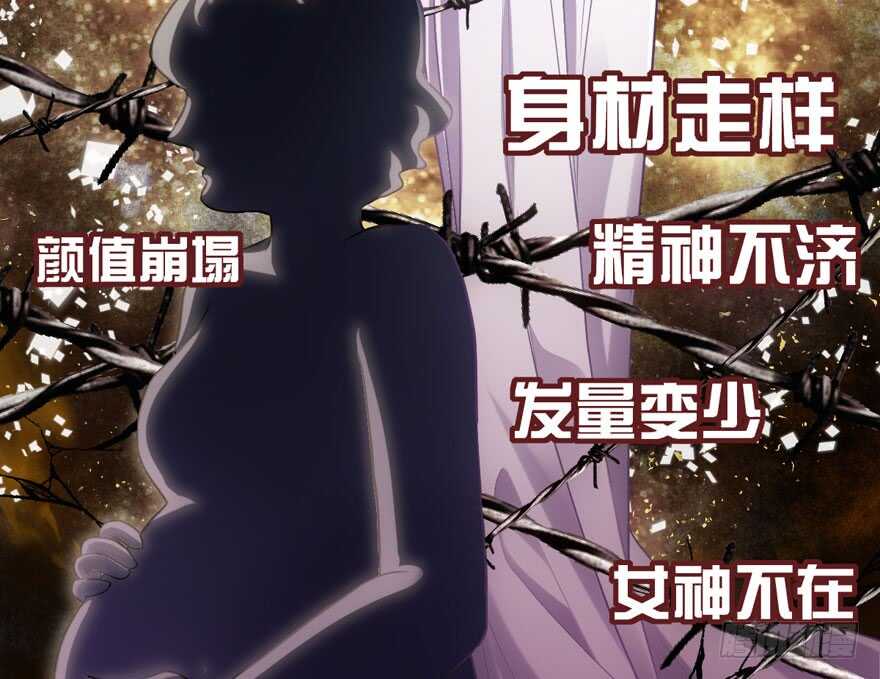 来都来了，客个串呗。31