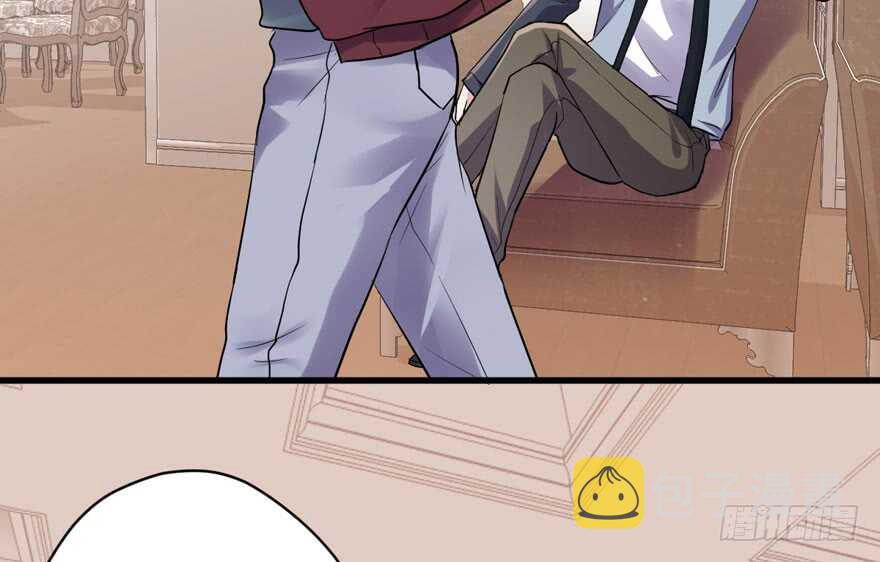 贵族的相亲28