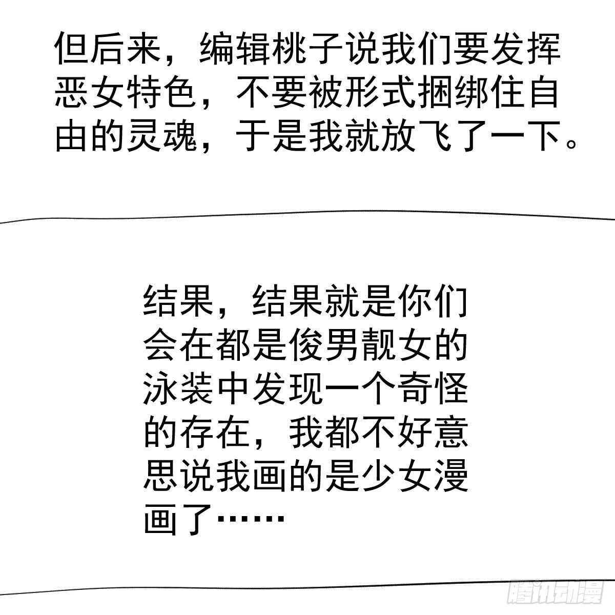 风起云涌51