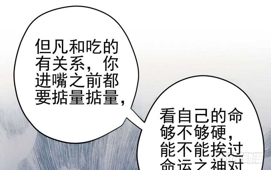 苏晓的选择9