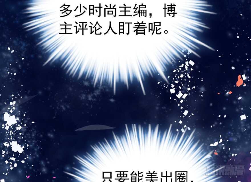 死亡芭比粉小仙女75
