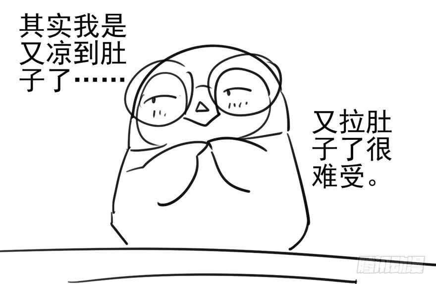 第二坑97