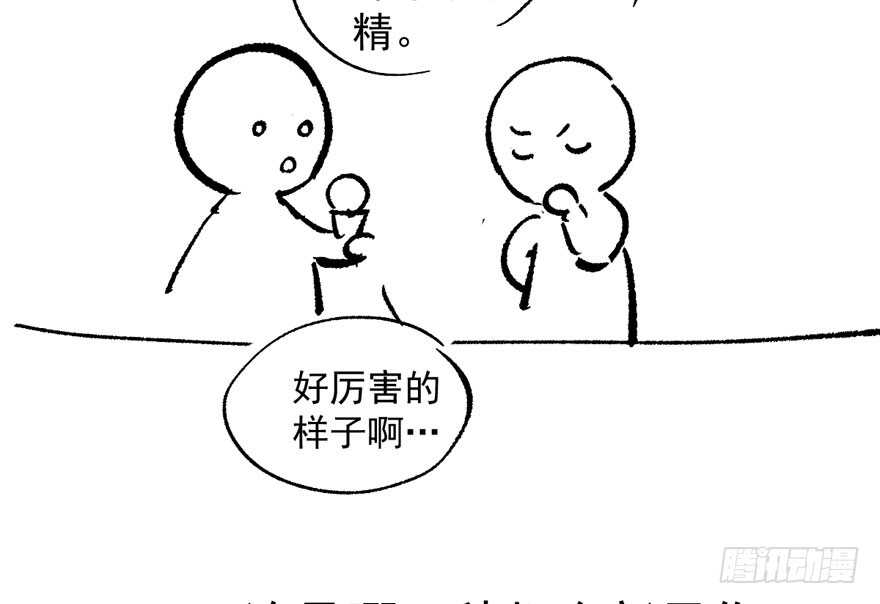 这，只是一个开始……100