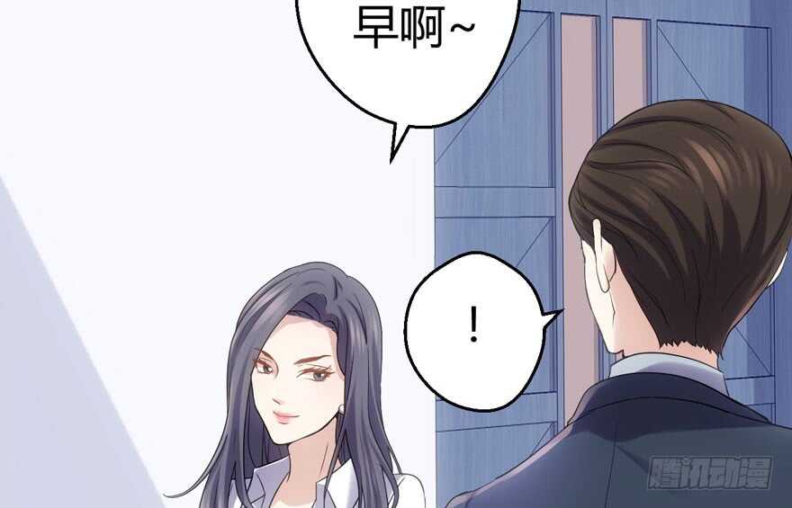 番外：人人都在李曦卫40