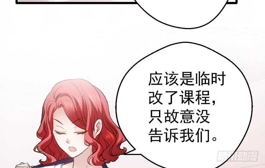 无敌风火轮3