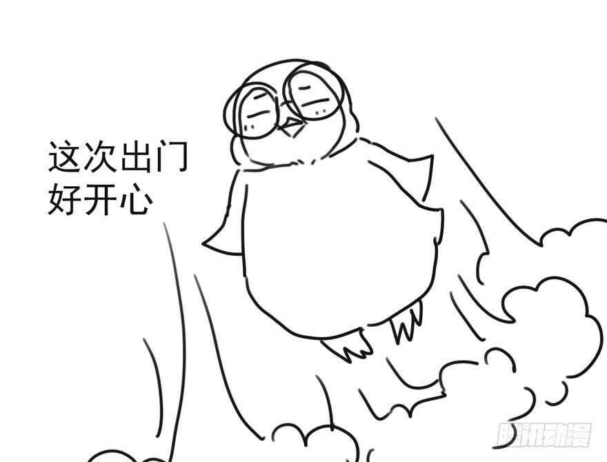 爱你个和谐和谐130