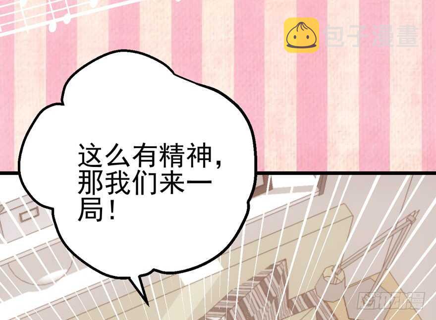 泰坦尼克77