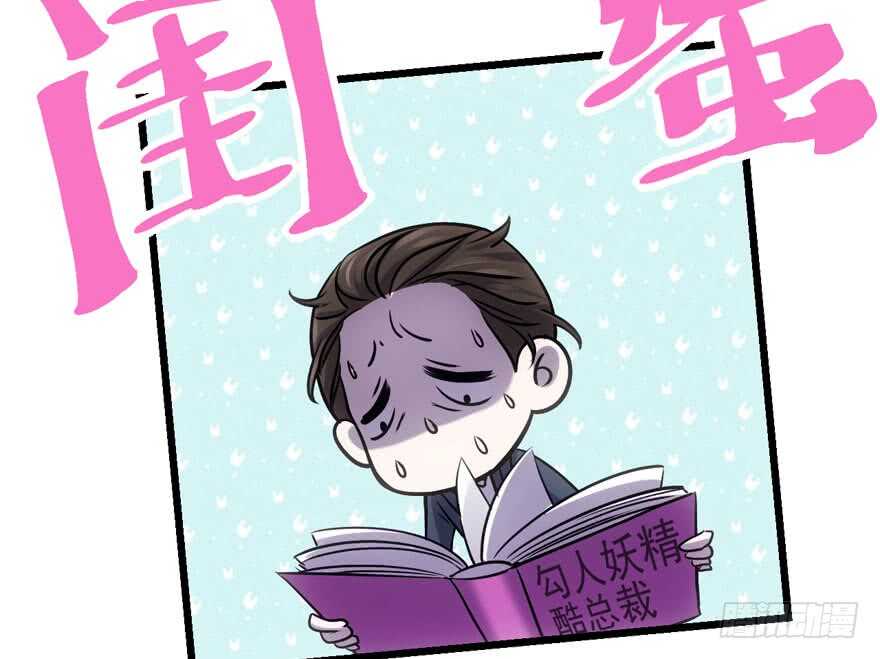 番外：人人都在李曦卫125