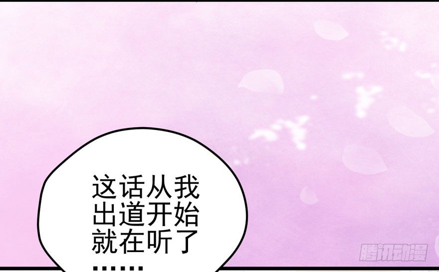 肖简你个花心大萝卜！！！17
