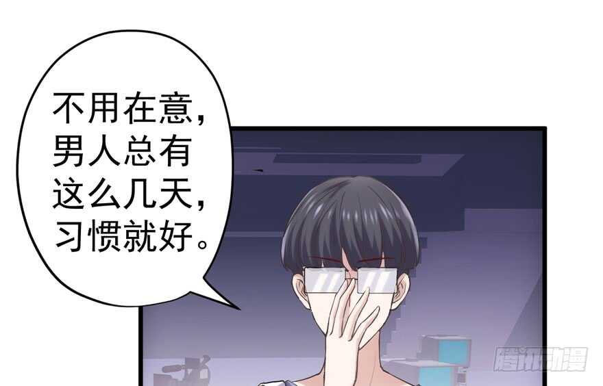 求婚后续50
