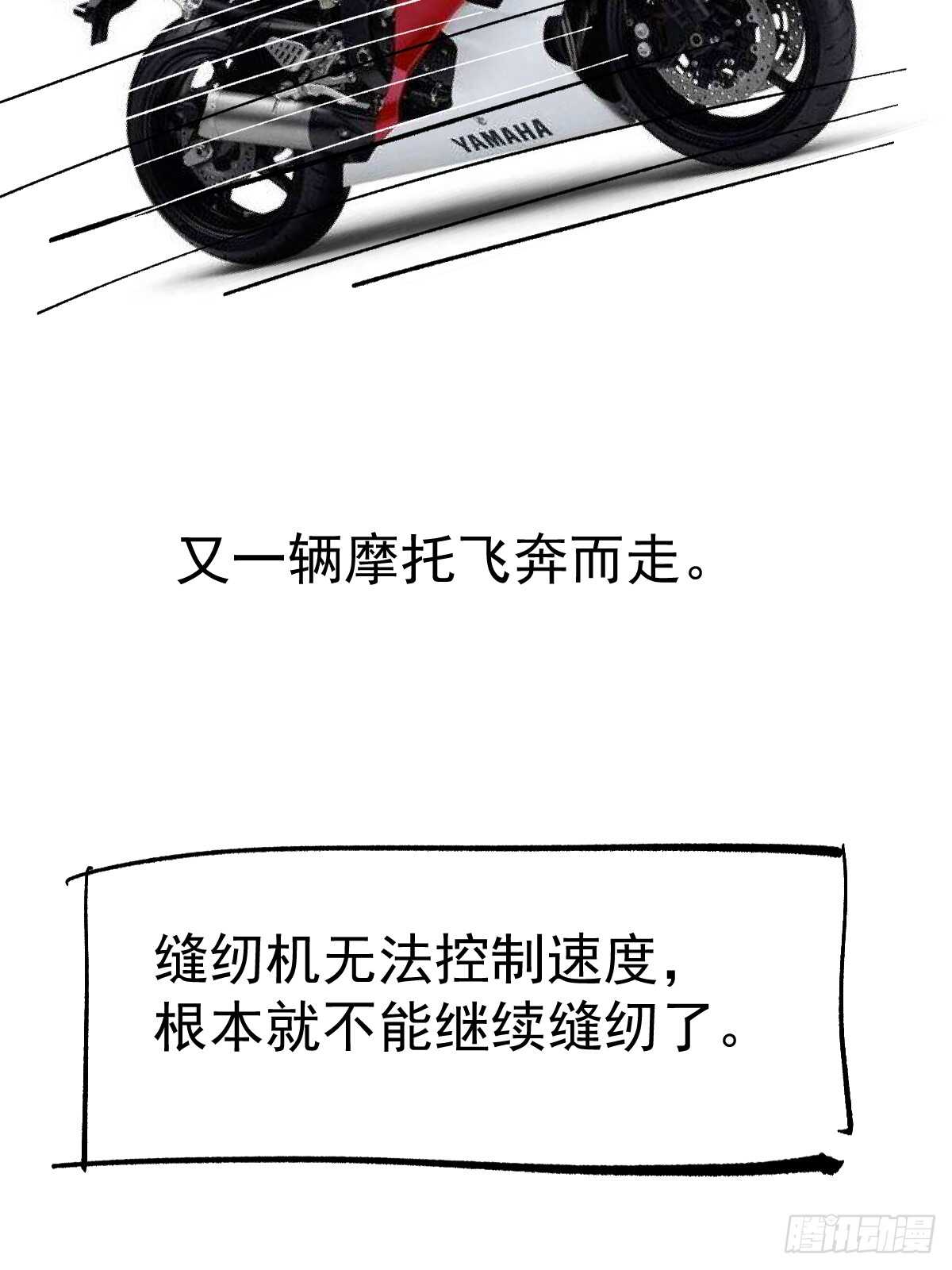 自带BGM的集体活动57