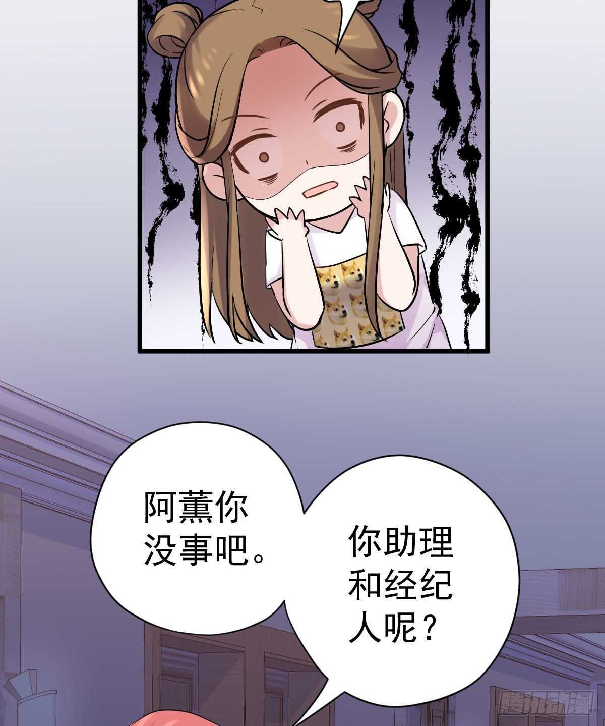 重聚的《芳妃》剧组50
