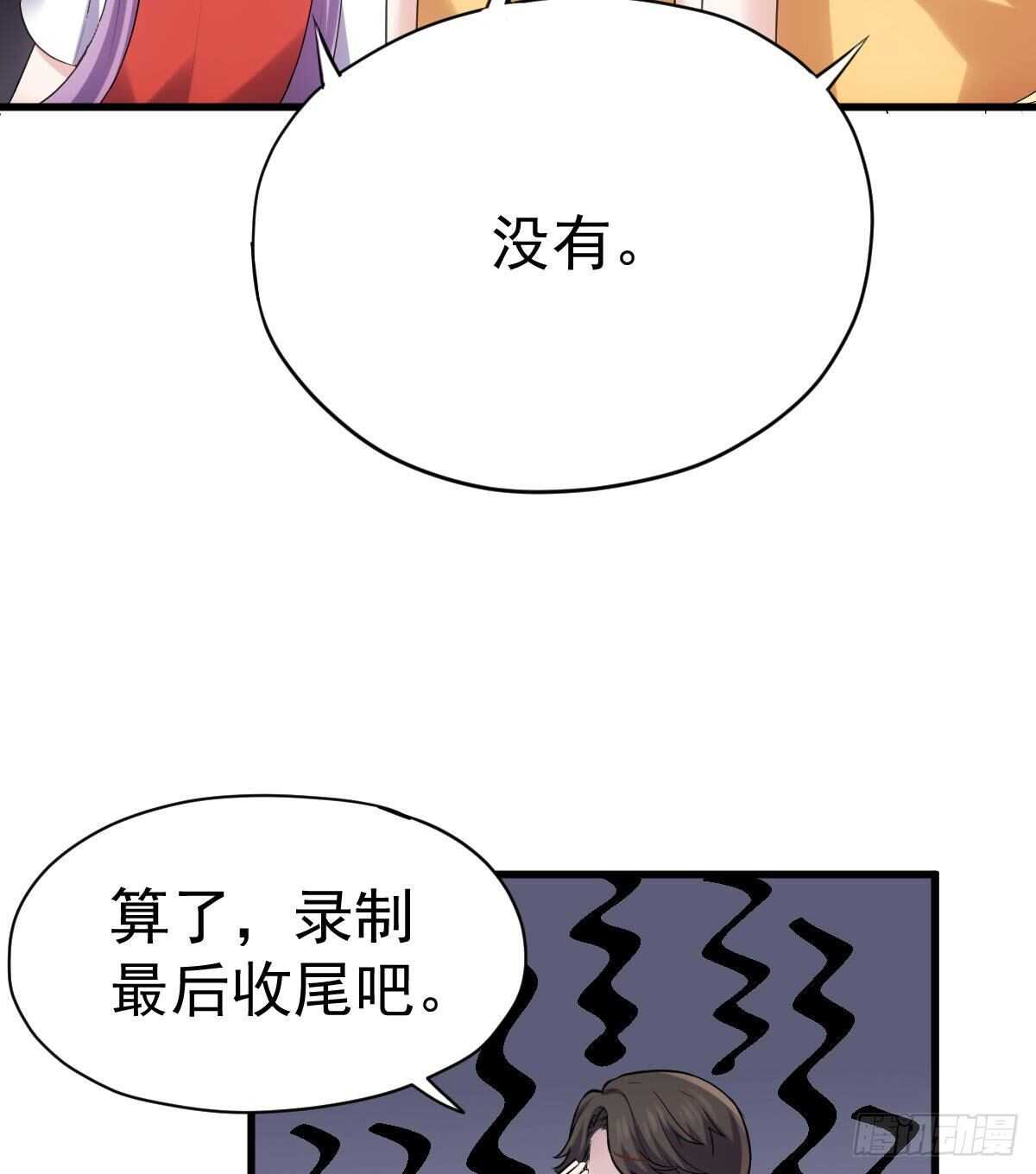 请开启地狱模式吧。9