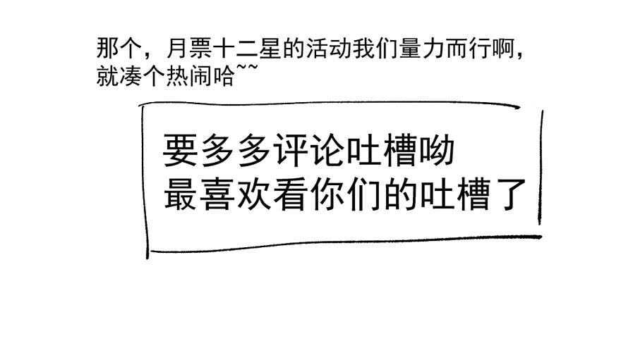 女星的红毯对决128