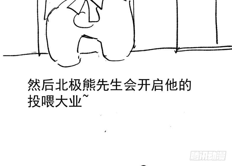 小肖简87