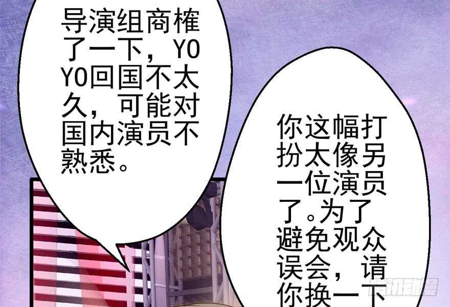 大范围杀伤武器34