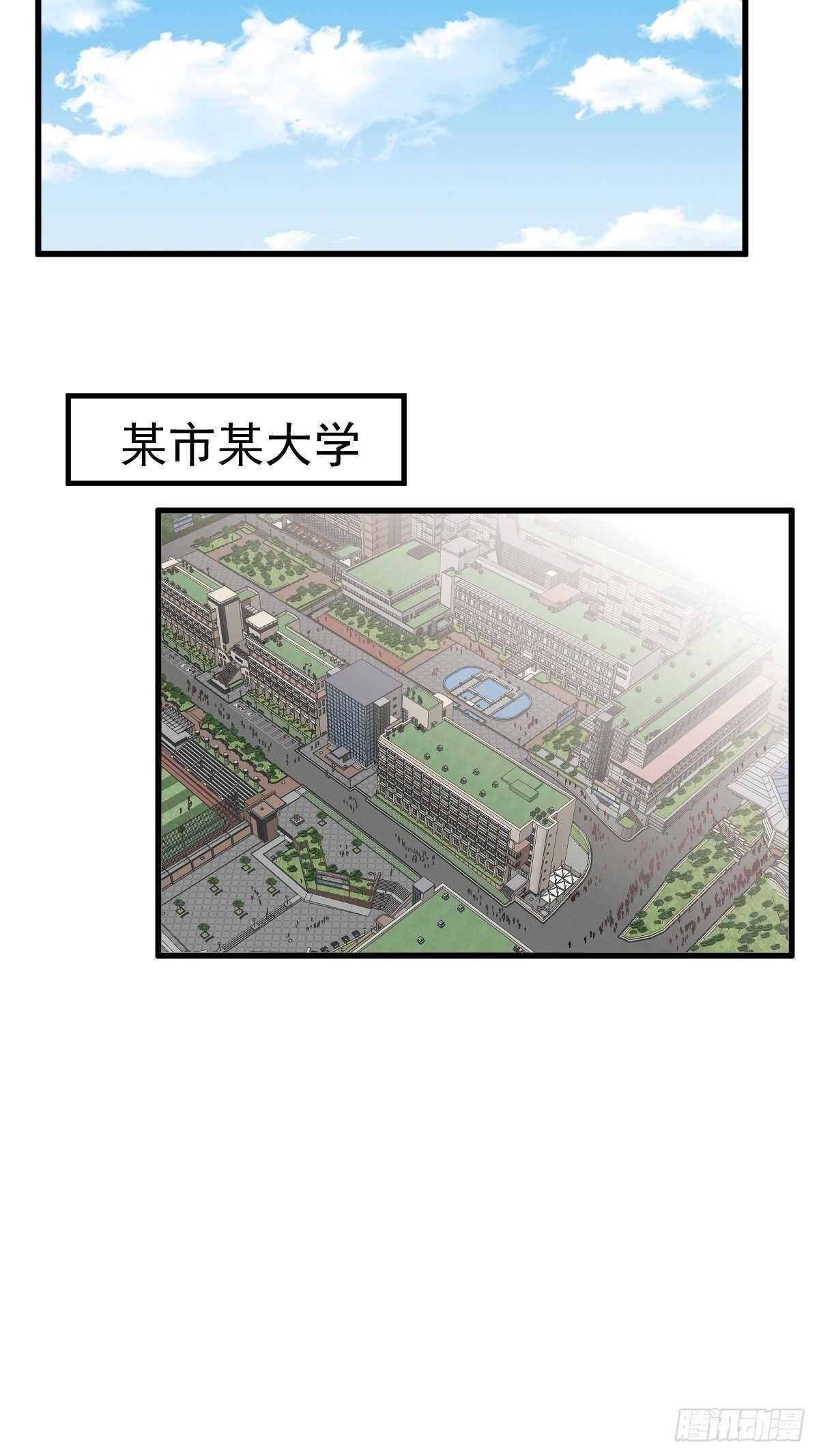 正品VS赝品17