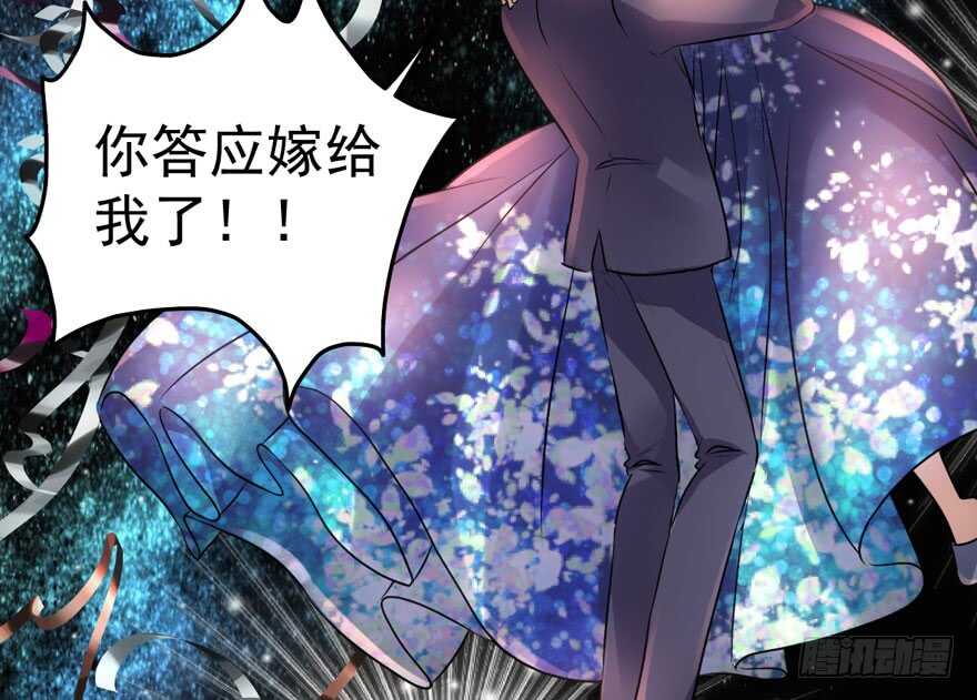 求婚现场37