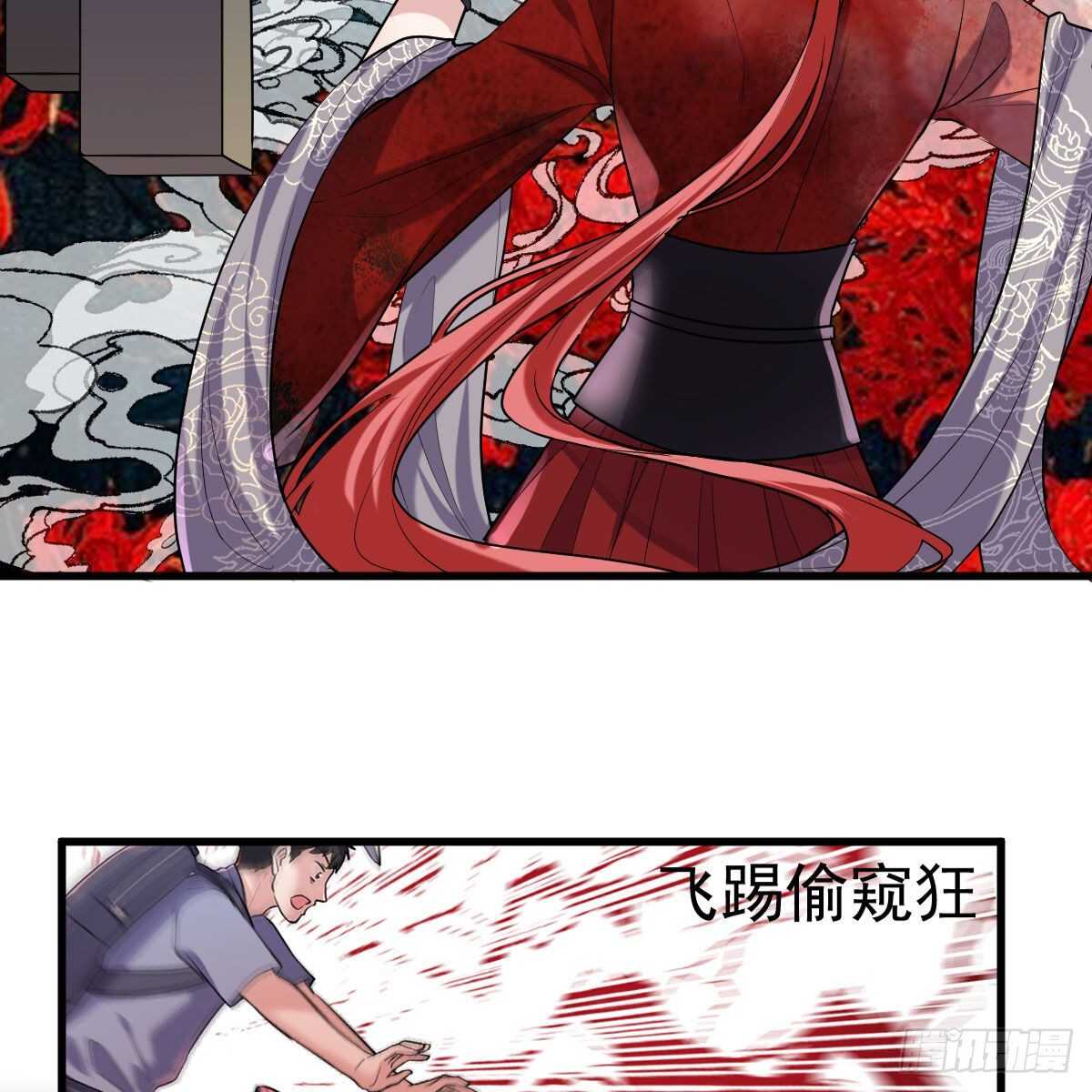 武打女星？！11