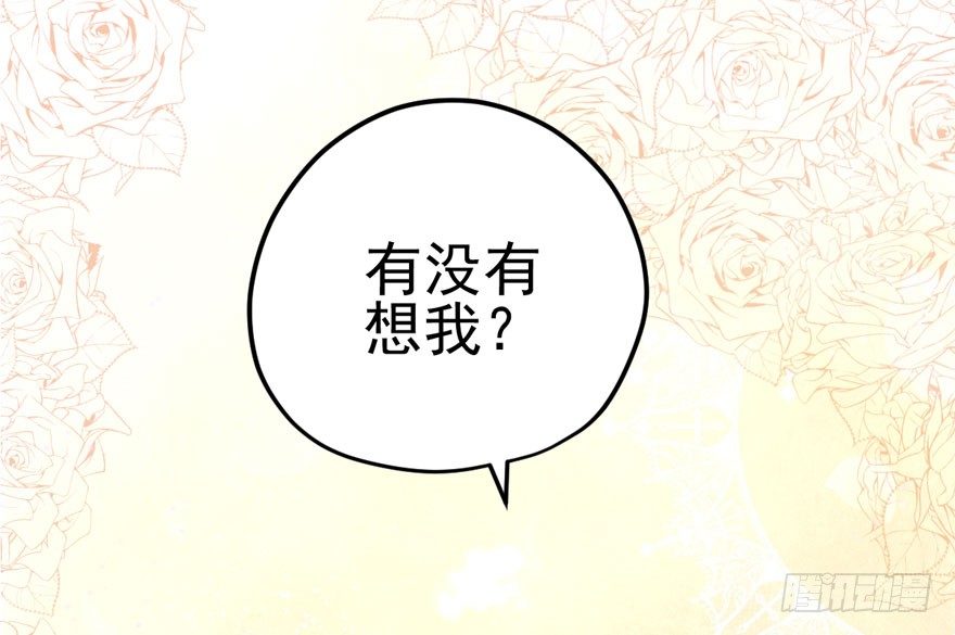 好久不见59