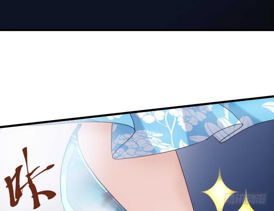 ！！番外！！灰姑娘之高大尚98