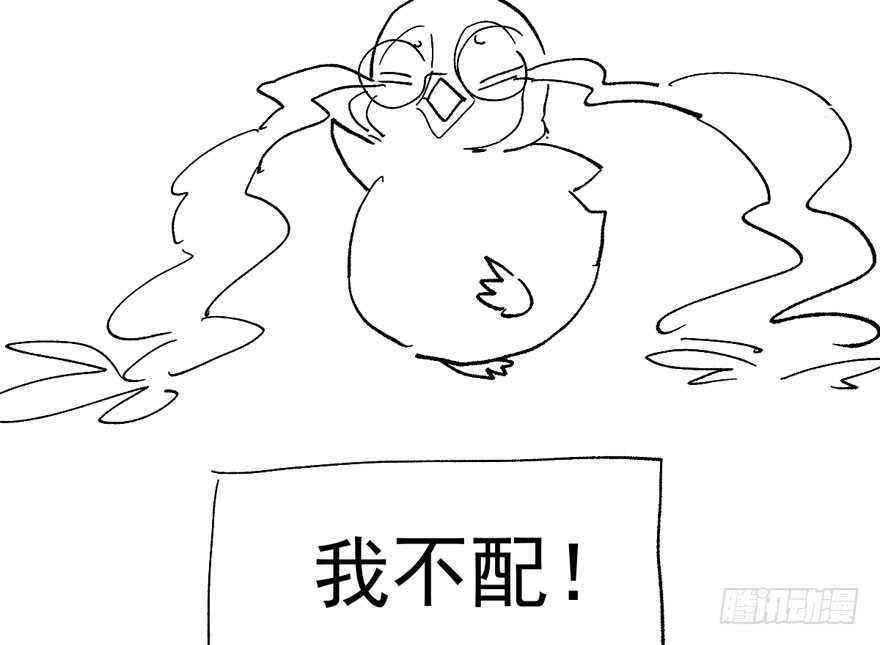 影后的威压132
