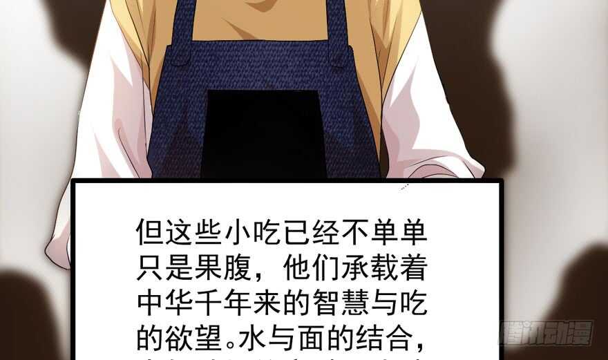 沃丝妮达耶105