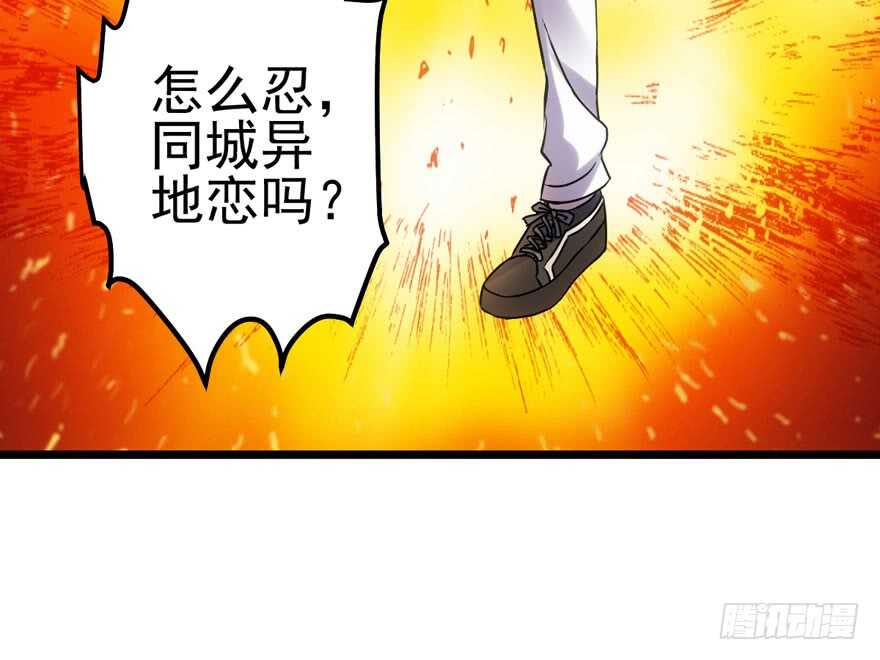 肖简罩不住她61
