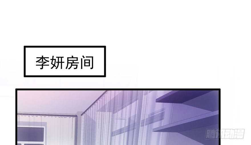 小肖简35