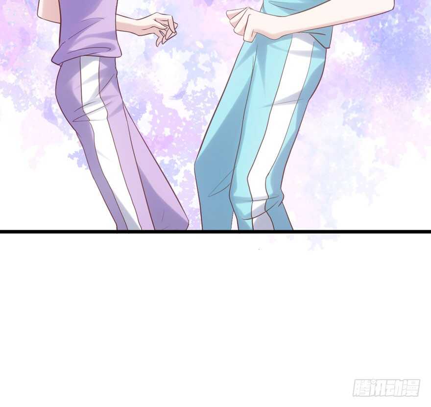继续保持距离37