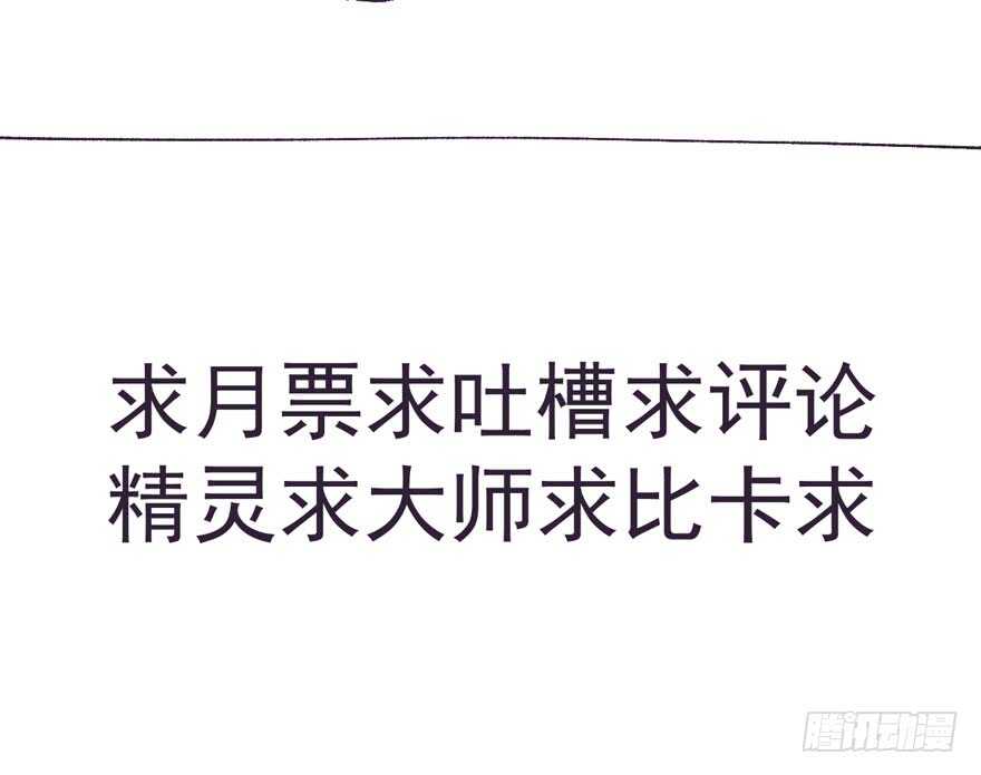 新手直播105