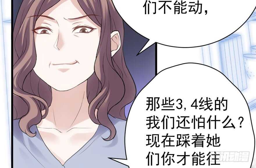 只想你84